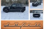 Mini Cooper S Countryman All4 Leder 18 Zoll UJ-Rückl 71.000 km 17.999 &euro; Hamburg 22339