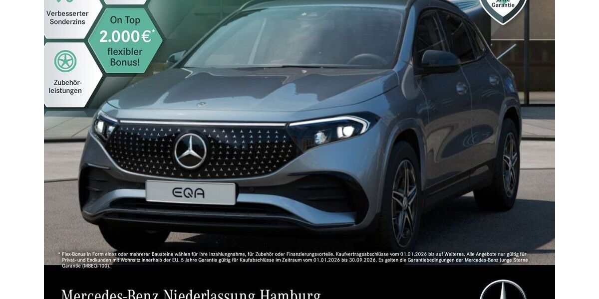 Mercedes-Benz EQA 11.811 km 42.890 &euro; Hamburg 22047